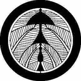 乐天商城 - 【送料無料】家紋シール 割り若松 丸型 or 四角 KS-0365