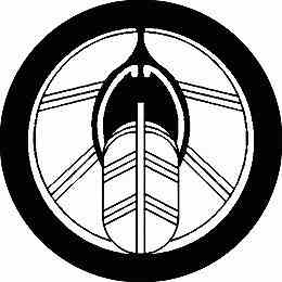 乐天商城 - 【送料無料】家紋シール 割り浮線鷹の羽 丸型 or 四角 KS-0375