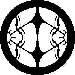 乐天商城 - 【送料無料】家紋シール 割り木瓜 丸型 or 四角 KS-0380