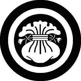 乐天商城 - 【送料無料】家紋シール 丸にいの字 丸型 or 四角 KS-0391