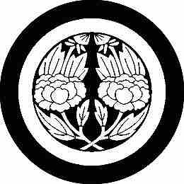 乐天商城 - 【送料無料】家紋シール 丸に違い枝牡丹 丸型 or 四角 KS-0396