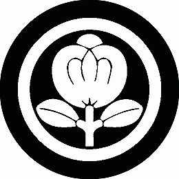 乐天商城 - 【送料無料】家紋シール 丸に一つ茶の実 丸型 or 四角 KS-0425