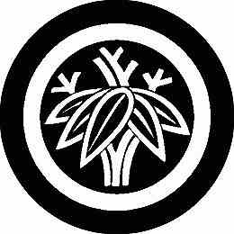 乐天商城 - 【送料無料】家紋シール 丸に陰若根笹 丸型 or 四角 KS-0450