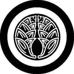 乐天商城 - 【送料無料】家紋シール 丸に陰抱き茗荷 丸型 or 四角 KS-0454