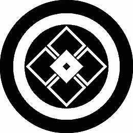 乐天商城 - 【送料無料】家紋シール 丸に陰陽五つ目 丸型 or 四角 KS-0455