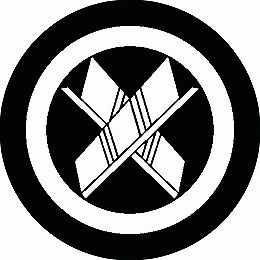 乐天商城 - 【送料無料】家紋シール 丸に割り違い矢 丸型 or 四角 KS-0479