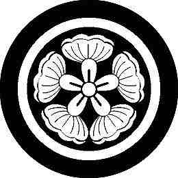 乐天商城 - 【送料無料】家紋シール 丸に葛の花 丸型 or 四角 KS-0483