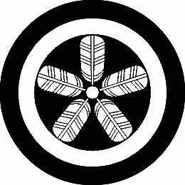 【送料無料】家紋シール 丸に五つ鷹の羽車 丸型 or 四角 KS-0528