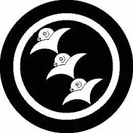 乐天商城 - 【送料無料】家紋シール 丸に三つ遠雁 丸型 or 四角 KS-0554