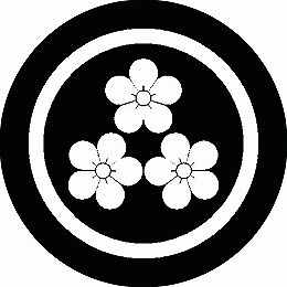 乐天商城 - 【送料無料】家紋シール 丸に三つ梅の花 丸型 or 四角 KS-0580