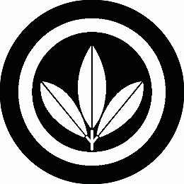 【送料無料】家紋シール 丸に三つ葉南天 丸型 or 四角 KS-0590