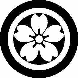 Rakuten - 【送料無料】家紋シール 丸に山桜 丸型 or 四角 KS-0601