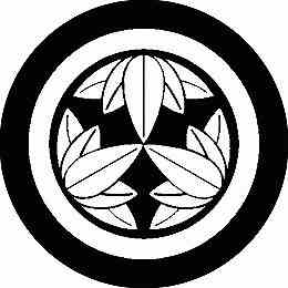 乐天商城 - 【送料無料】家紋シール 丸に十五枚笹 丸型 or 四角 KS-0630