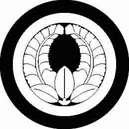 ※領収書は送付先名にて発行し商品に同梱させて頂きます。 別名にてご希望の場合は備考欄にその旨ご記入下さい。 ・こちらの商品は全国送料無料にて発送いたします。 ・日本郵便のクリックポストでの発送となり3日〜4日程でお届けの予定です。 ※在庫管理は定期的に行っておりますが、他店舗でも販売をしておりますので欠品が発生する場合がございます。 その場合はやむを得ずご注文数の減少やご注文のキャンセルをさせて頂く事がございますのであらかじめ御了承下さい。