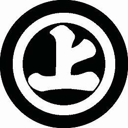 乐天商城 - 【送料無料】家紋シール 丸に上の字 丸型 or 四角 KS-0652