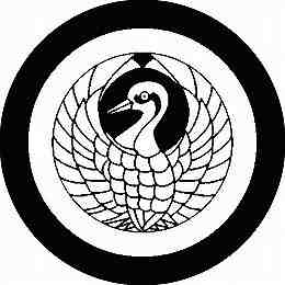 乐天商城 - 【送料無料】家紋シール 丸に鶴の丸 丸型 or 四角 KS-0694