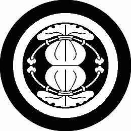 乐天商城 - 【送料無料】家紋シール 丸に二つ袋 丸型 or 四角 KS-0712