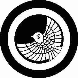 乐天商城 - 【送料無料】家紋シール 丸に飛び雀 丸型 or 四角 KS-0743