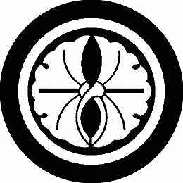 乐天商城 - 【送料無料】家紋シール 丸に抱き銀杏 丸型 or 四角 KS-0787