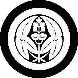 乐天商城 - 【送料無料】家紋シール 丸に抱き沢瀉 丸型 or 四角 KS-0788