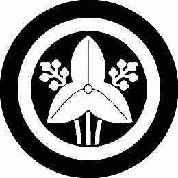 乐天商城 - 【送料無料】家紋シール 丸に立ち沢瀉 丸型 or 四角 KS-0820