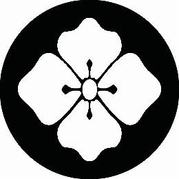 乐天商城 - 【送料無料】家紋シール 含み花菱 丸型 or 四角 KS-0847