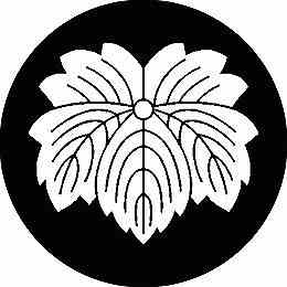 乐天商城 - 【送料無料】家紋シール 鬼蔦 丸型 or 四角 KS-0866