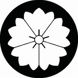 乐天商城 - 【送料無料】家紋シール 鬼唐花 丸型 or 四角 KS-0868