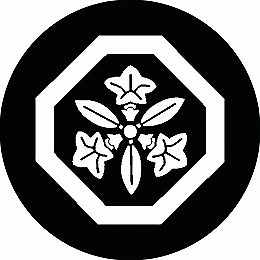 【送料無料】家紋シール 亀山竜胆 丸型 or 四角 KS-0902