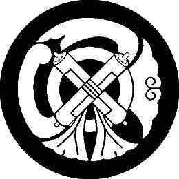 乐天商城 - 【送料無料】家紋シール 祇園守 丸型 or 四角 KS-0904