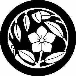 【送料無料】家紋シール 桔梗枝丸 丸型 or 四角 KS-0930