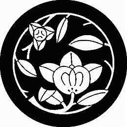 乐天商城 - 【送料無料】家紋シール 橘枝丸 丸型 or 四角 KS-0936