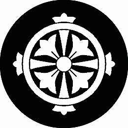 乐天商城 - 【送料無料】家紋シール 久留子 丸型 or 四角 KS-0943