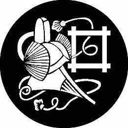 乐天商城 - 【送料無料】家紋シール 業平井筒 丸型 or 四角 KS-0945