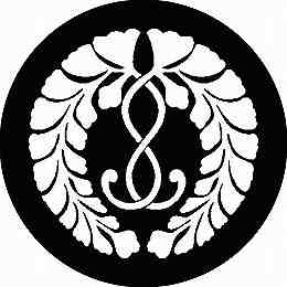 楽天市場】九条下り藤の通販