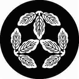 乐天商城 - 【送料無料】家紋シール 九枚柏 丸型 or 四角 KS-0973