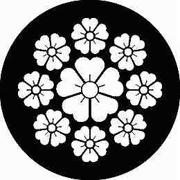 乐天商城 - 【送料無料】家紋シール 九曜桜 丸型 or 四角 KS-0976