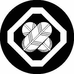 乐天商城 - 【送料無料】家紋シール 隅切り角に違い鷹の羽 丸型 or 四角 KS-0981