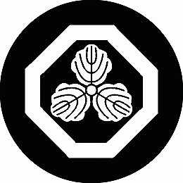 乐天商城 - 【送料無料】家紋シール 隅切り角に三つ柏 丸型 or 四角 KS-0991