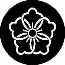 ※領収書は送付先名にて発行し商品に同梱させて頂きます。 別名にてご希望の場合は備考欄にその旨ご記入下さい。 ・こちらの商品は全国送料無料にて発送いたします。 ・日本郵便のクリックポストでの発送となり3日〜4日程でお届けの予定です。 ※在庫管理は定期的に行っておりますが、他店舗でも販売をしておりますので欠品が発生する場合がございます。 その場合はやむを得ずご注文数の減少やご注文のキャンセルをさせて頂く事がございますのであらかじめ御了承下さい。