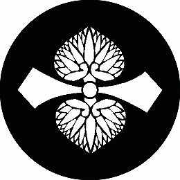 乐天商城 - 【送料無料】家紋シール 剣二つ葵 丸型 or 四角 KS-1077