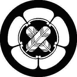 乐天商城 - 【送料無料】家紋シール 五つ瓜に違い鷹の羽 丸型 or 四角 KS-1098