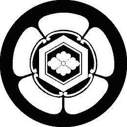 【送料無料】家紋シール 五つ瓜に亀甲に花菱 丸型 or 四角 KS-1101