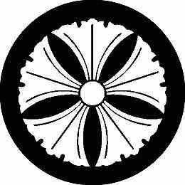 乐天商城 - 【送料無料】家紋シール 五つ銀杏 丸型 or 四角 KS-1118