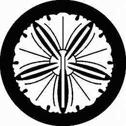 【送料無料】家紋シール 五つ軸違い銀杏 丸型 or 四角 KS-1121