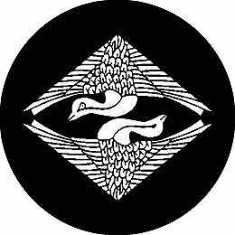 乐天商城 - 【送料無料】家紋シール 向かい鶴菱 丸型 or 四角 KS-1207