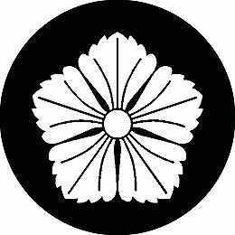 乐天商城 - 【送料無料】家紋シール 江戸撫子 丸型 or 四角 KS-1220