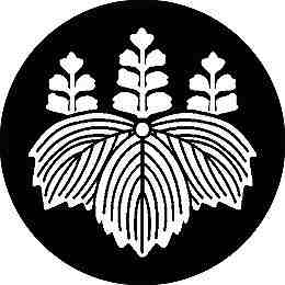 乐天商城 - 【送料無料】家紋シール 細五七桐 丸型 or 四角 KS-1260