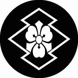 ※領収書は送付先名にて発行し商品に同梱させて頂きます。 別名にてご希望の場合は備考欄にその旨ご記入下さい。 ・こちらの商品は全国送料無料にて発送いたします。 ・日本郵便のクリックポストでの発送となり3日〜4日程でお届けの予定です。 ※在庫管理は定期的に行っておりますが、他店舗でも販売をしておりますので欠品が発生する場合がございます。 その場合はやむを得ずご注文数の減少やご注文のキャンセルをさせて頂く事がございますのであらかじめ御了承下さい。