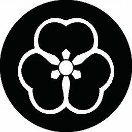 乐天商城 - 【送料無料】家紋シール 細中陰片喰 丸型 or 四角 KS-1271